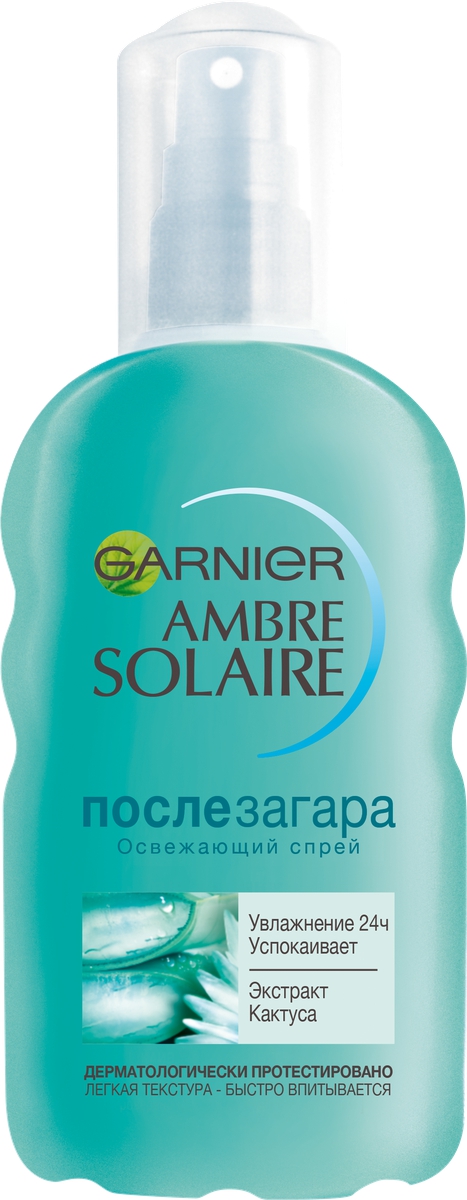 купить Garnier Ambre Solaire Спрей для тела после загара, увлажняющий, освежающий, 200 мл - заказ и доставка в Москве и Санкт-Петербурге