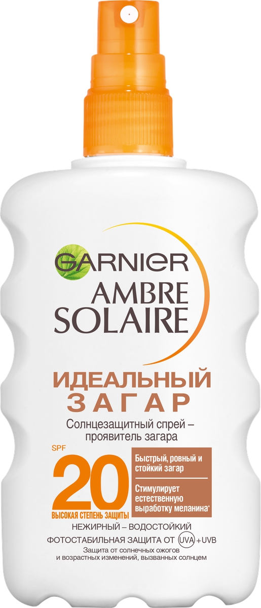 купить Garnier Ambre Solaire Спрей для тела 