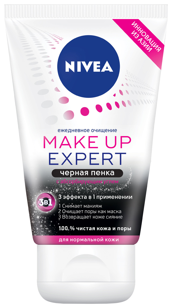 купить Nivea Черная пенка жидкое мыло для умывания для нормальной кожи, 100 мл - заказ и доставка в Москве и Санкт-Петербурге