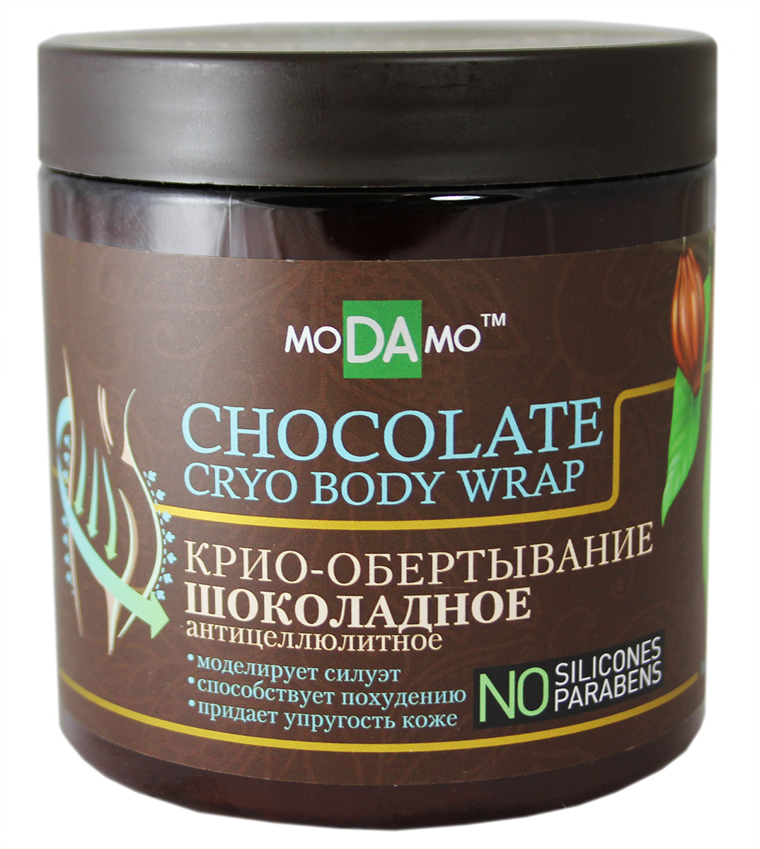 купить Sanata Крио-обертывание антицеллюлитное Шоколад, 500 мл - заказ и доставка в Москве и Санкт-Петербурге