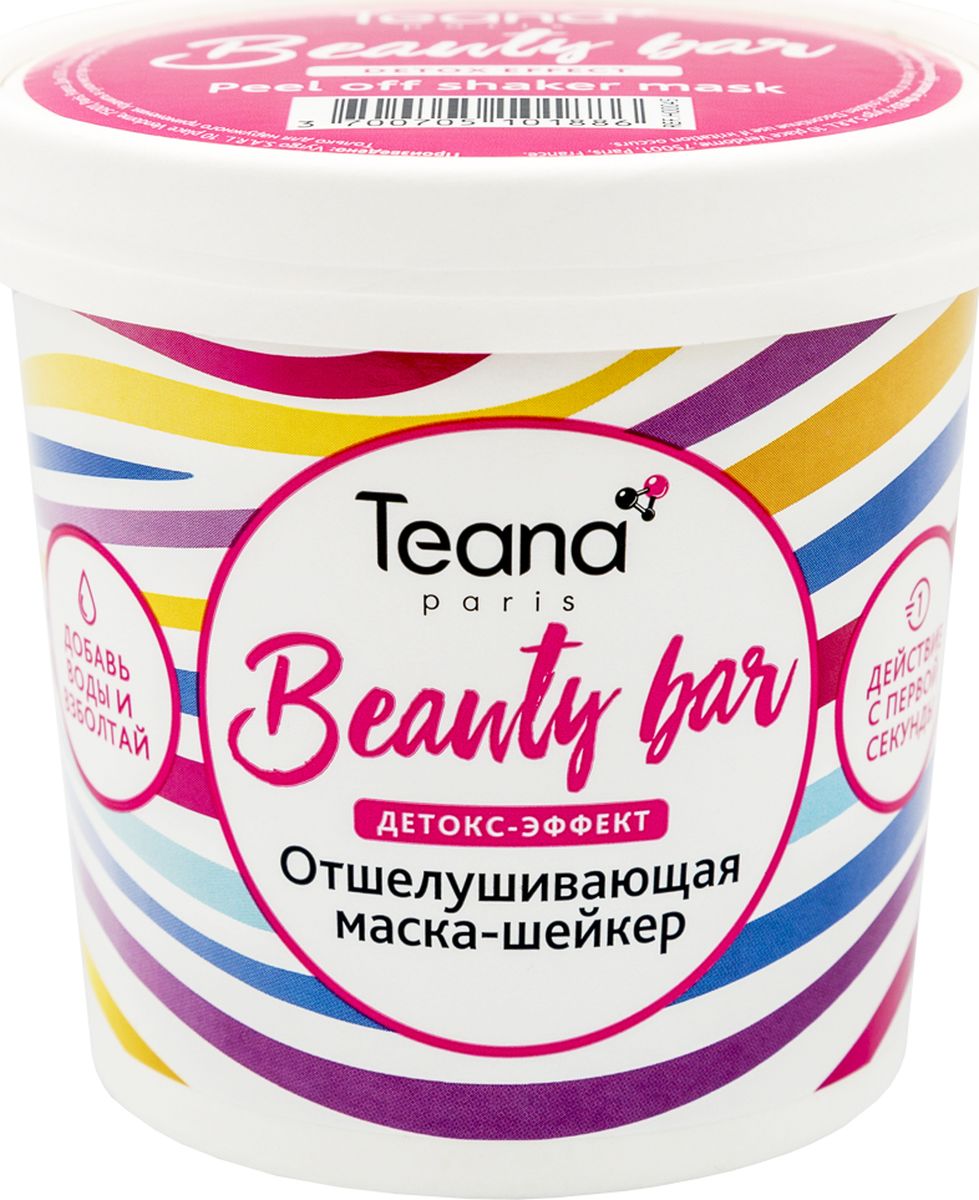купить Teana Beauty Bar Отшелушивающая маска-шейкер (упругая, ровная и удивительно нежная кожа), 25 г - заказ и доставка в Москве и Санкт-Петербурге
