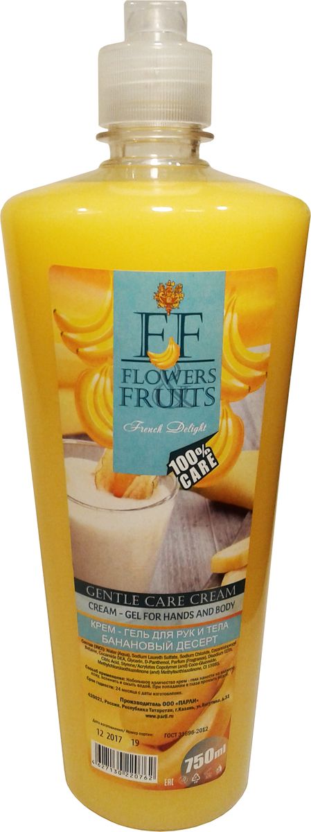 купить Flowers Fruits Крем-гель для рук и тела Банановый десерт, 750 мл - заказ и доставка в Москве и Санкт-Петербурге