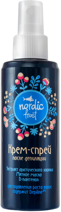 купить Modum Крем-спрей после депиляции Nordic Frost, 150 г - заказ и доставка в Москве и Санкт-Петербурге