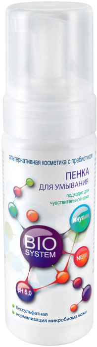 купить Modum Пенка для умывания Bio System, 160 мл - заказ и доставка в Москве и Санкт-Петербурге