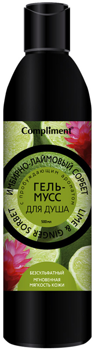 купить Compliment Гель-мусс для душа Имбирно-лаймовый сорбет, 500 мл - заказ и доставка в Москве и Санкт-Петербурге
