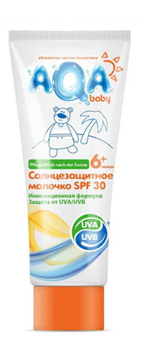 купить AQA baby Солнцезащитное молочко SPF 30 150 мл - заказ и доставка в Москве и Санкт-Петербурге