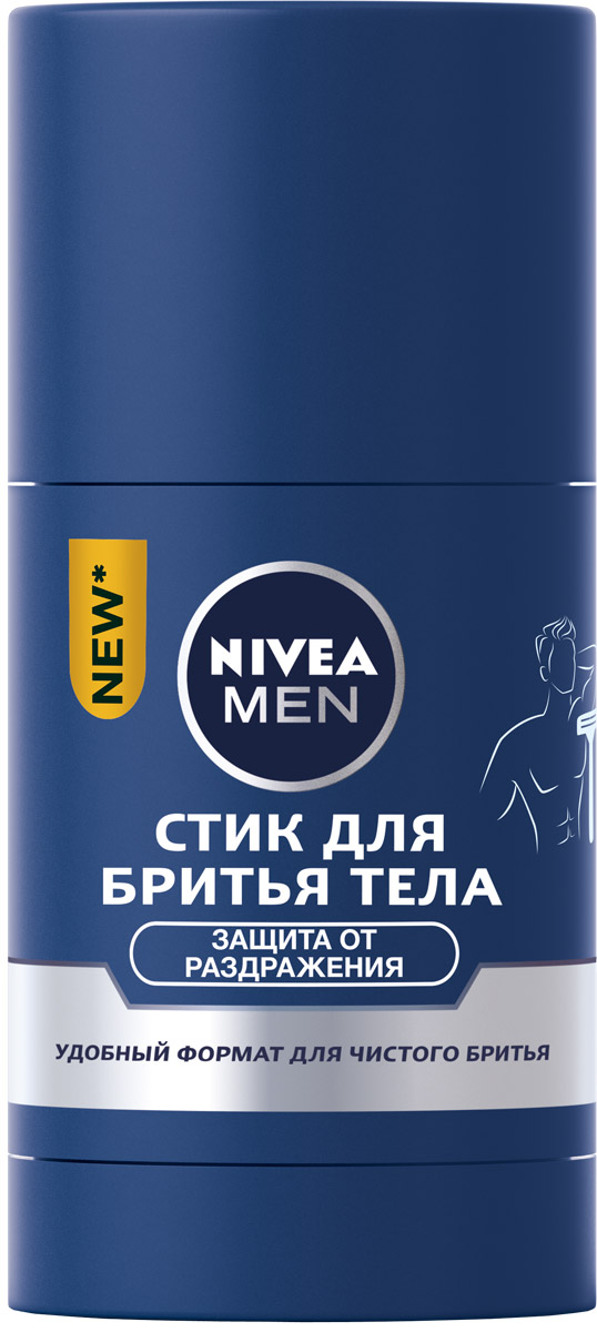 купить Nivea Стик для бритья тела, 75 мл - заказ и доставка в Москве и Санкт-Петербурге