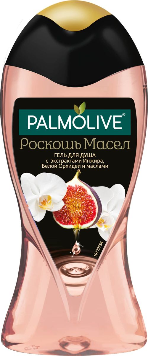 купить Palmolive гель для душа Роскошь масел Инжир и белая орхидея, 250 мл - заказ и доставка в Москве и Санкт-Петербурге