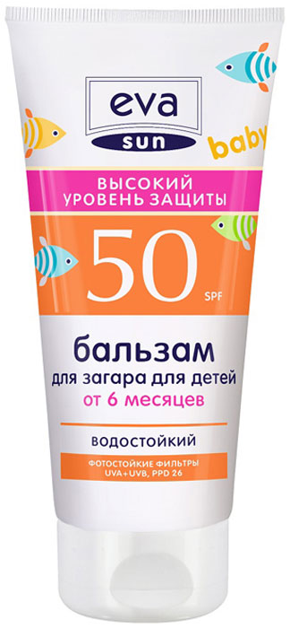 купить Pollena Eva Бальзам для загара для детей от 6 месяцев Eva Sun высокий уровень защиты SPF 50, 150 мл - заказ и доставка в Москве и Санкт-Петербурге