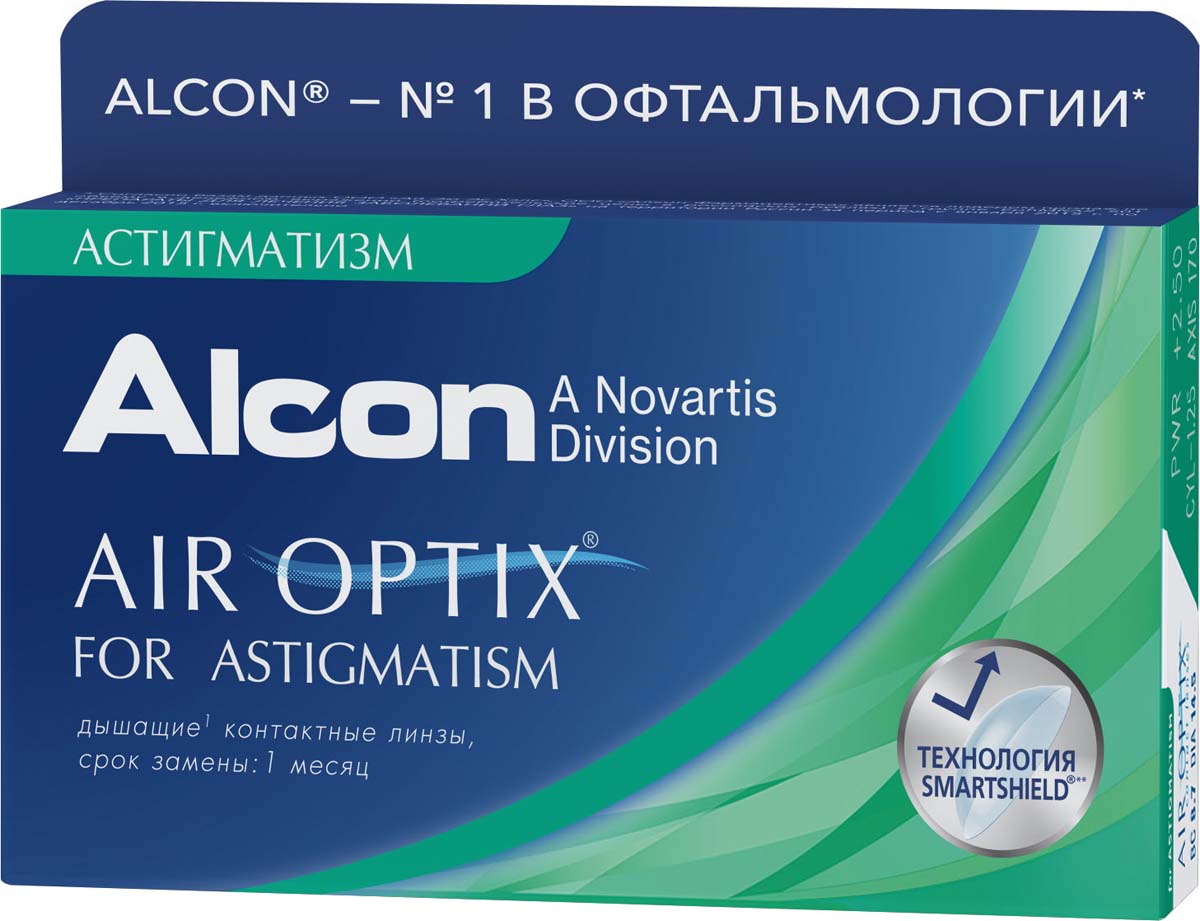 купить Аlcon контактные линзы Air Optix for Astigmatism 3pk /BC 8.7/DIA14.5/PWR -0.75/CYL -0.75/AXIS 10 - заказ и доставка в Москве и Санкт-Петербурге