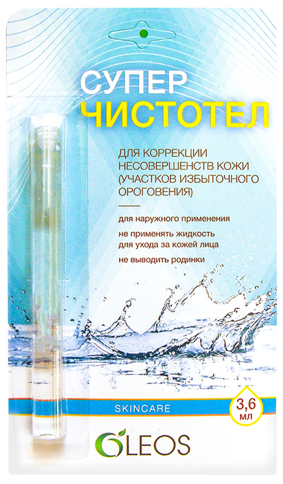 купить Суперчистотел Oleos, 3,6 мл - заказ и доставка в Москве и Санкт-Петербурге