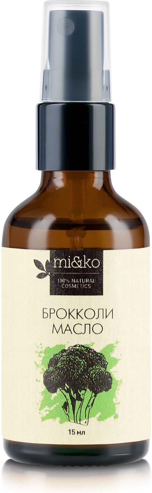 купить Масло косметическое Mi&Ko, с брокколи, экологически чистое, 15 мл - заказ и доставка в Москве и Санкт-Петербурге